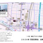 TKPガーデンシティPREMIUM秋葉原案内図