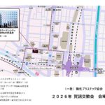 TKPガーデンシティPREMIUM秋葉原 案内図