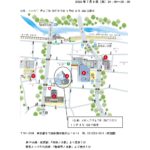 日本大学理工学部 駿河台校舎 案内図（2026年）_page-0001